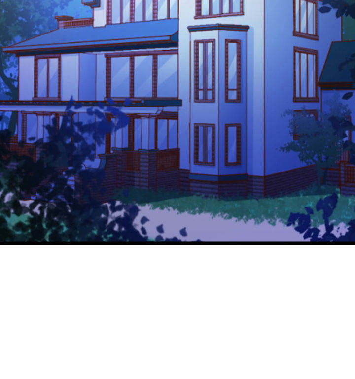 《霸道女安然》第21章 第73页