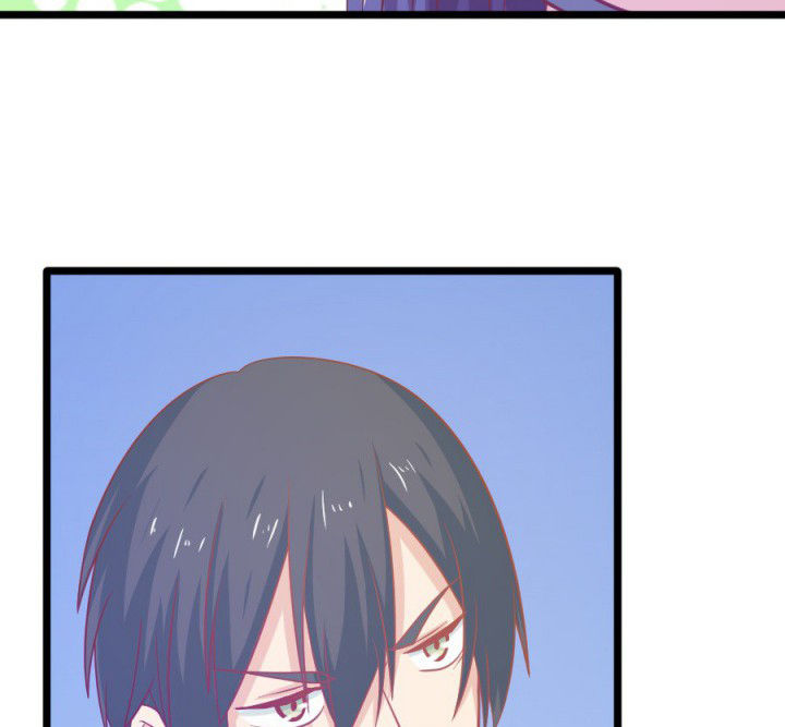 《霸道女安然》第16章 第28页