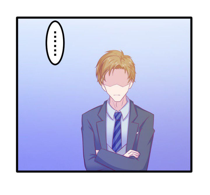 《霸道女安然》第16章 第49页