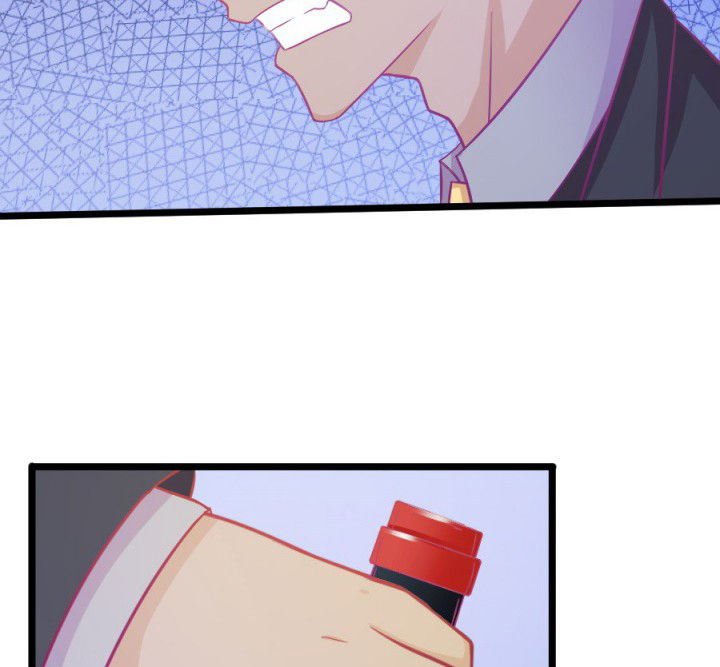 《霸道女安然》第16章 第68页