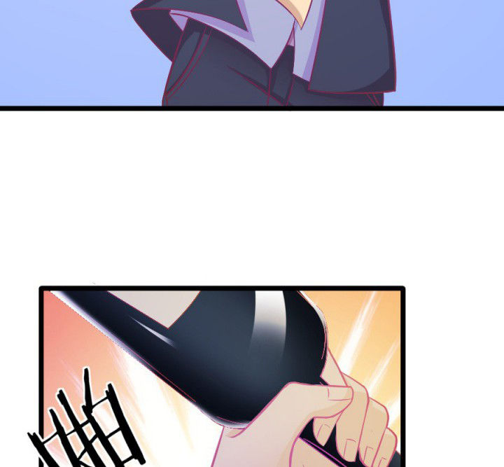 《霸道女安然》第16章 第71页