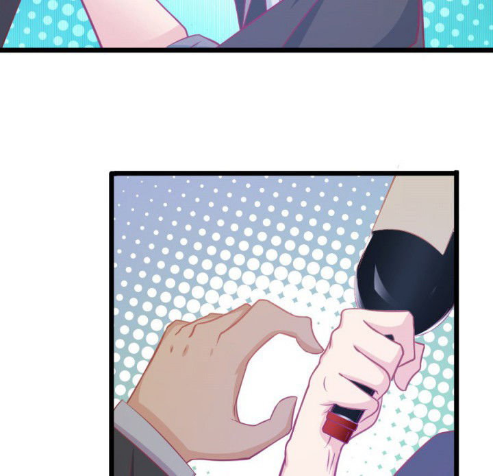 《霸道女安然》第16章 第74页