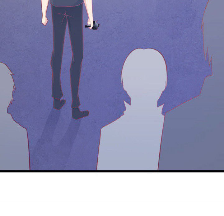 《霸道女安然》第16章 第81页