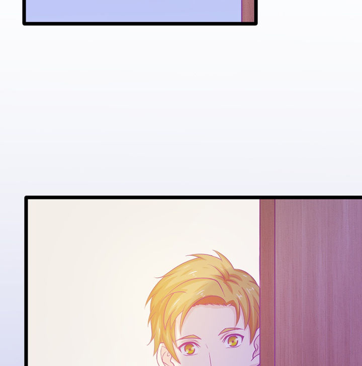 《霸道女安然》第19章 第18页
