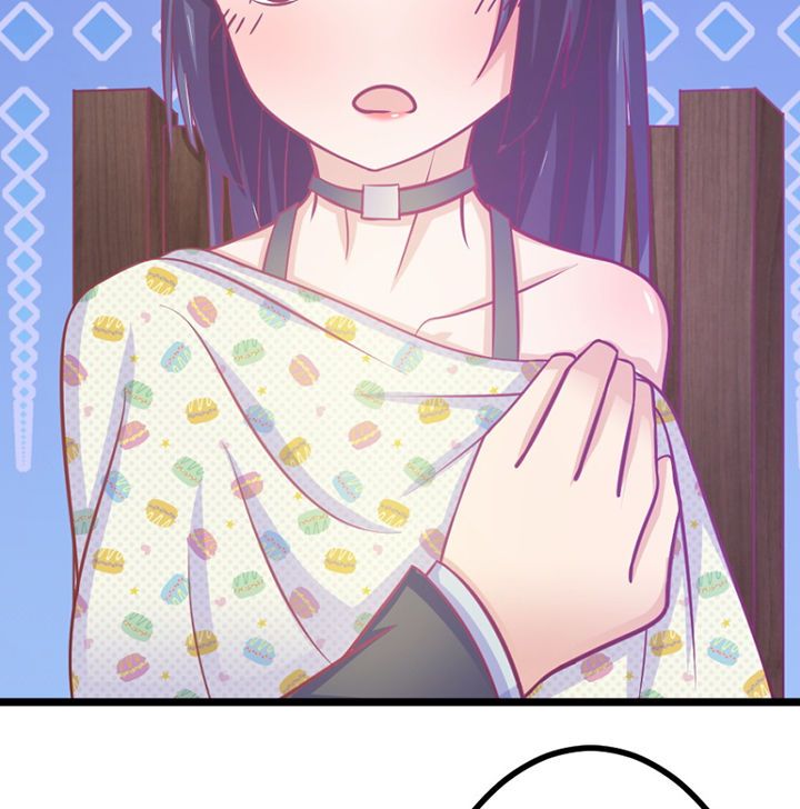 《霸道女安然》第19章 第29页