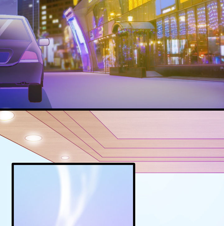 《霸道女安然》第19章 第2页