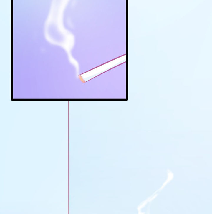 《霸道女安然》第19章 第3页