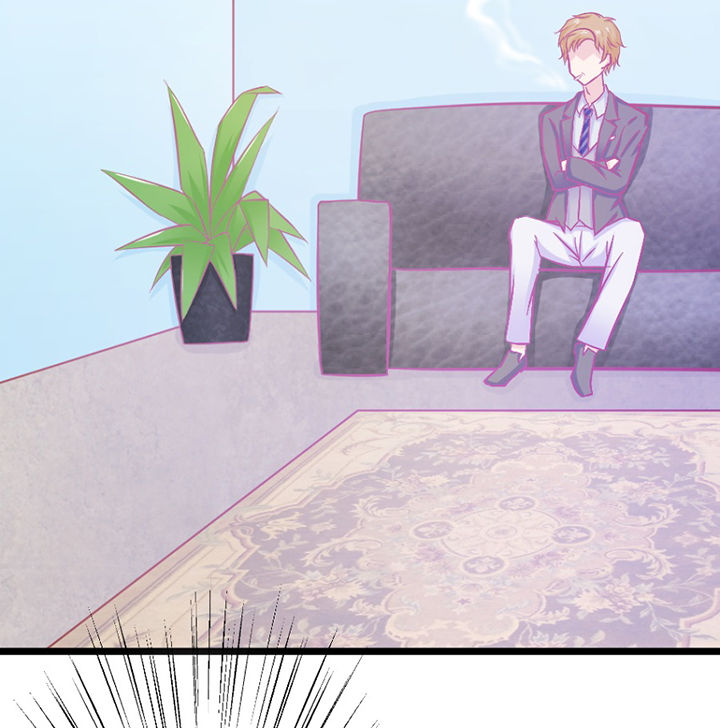 《霸道女安然》第19章 第4页