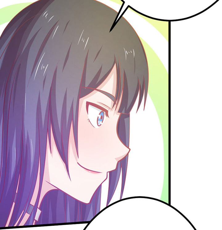 《霸道女安然》第19章 第60页