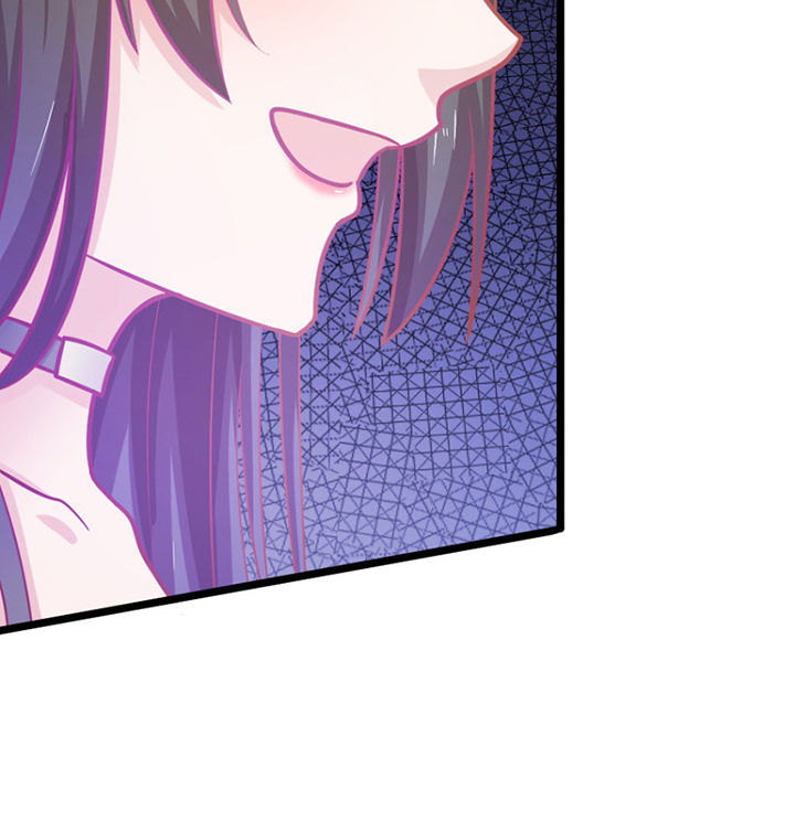 《霸道女安然》第19章 第62页
