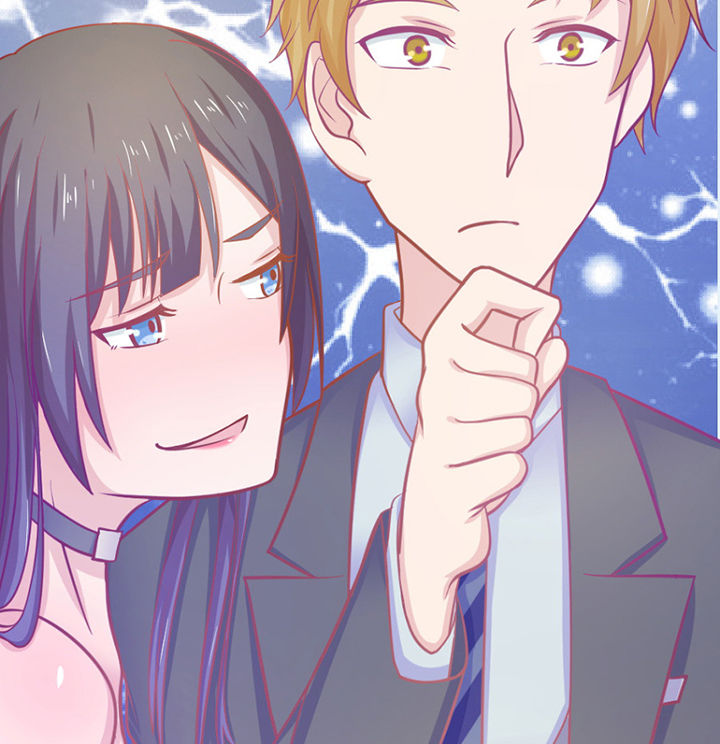 《霸道女安然》第19章 第65页