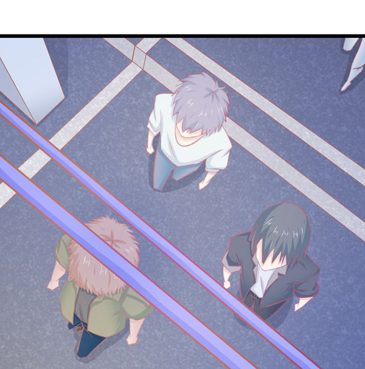 《霸道女安然》第20章 第1页
