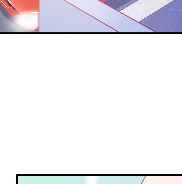 《霸道女安然》第20章 第20页