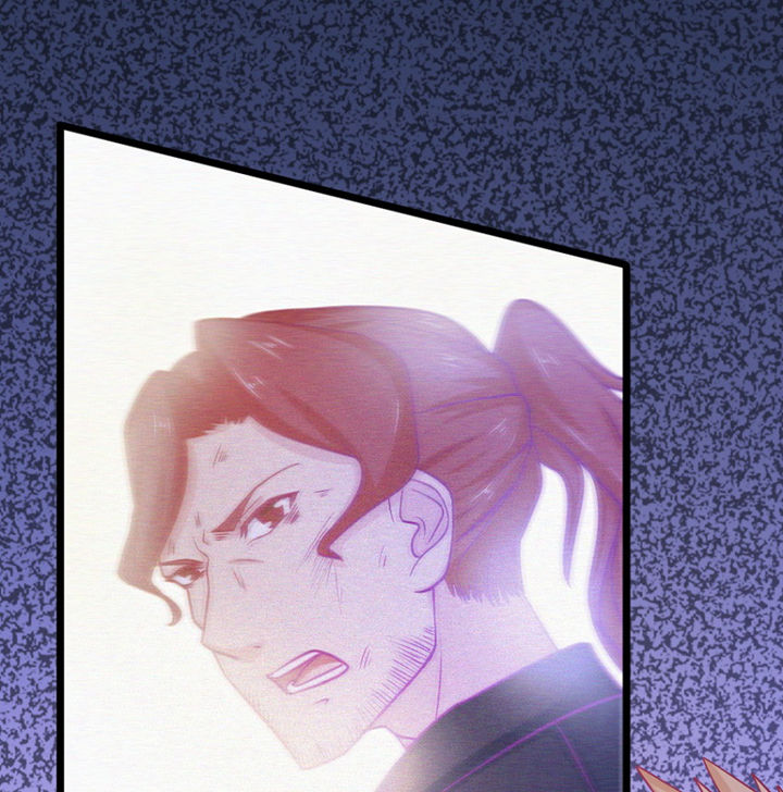 《霸道女安然》第20章 第50页