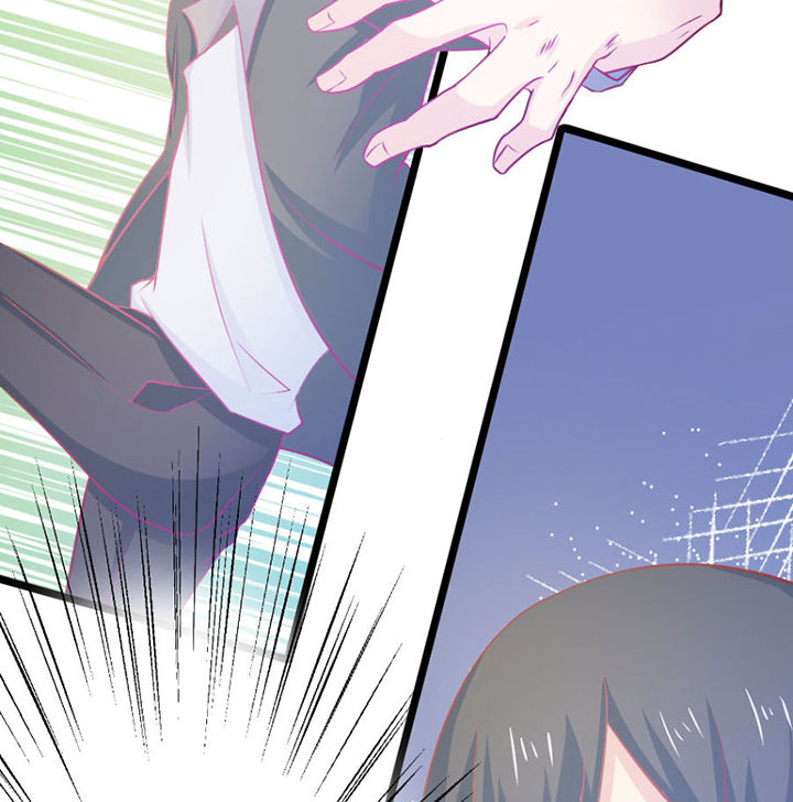 《霸道女安然》第20章 第60页