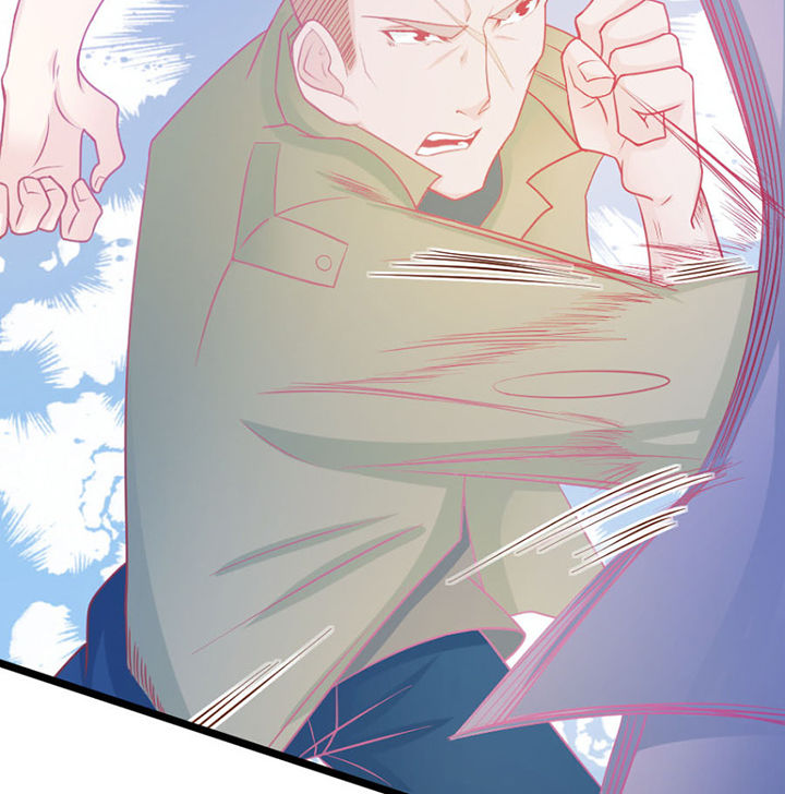 《霸道女安然》第20章 第63页