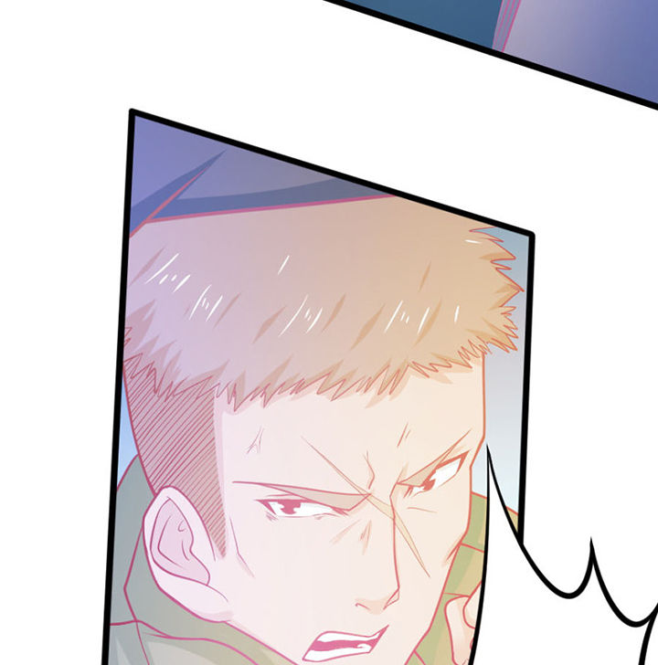 《霸道女安然》第20章 第64页