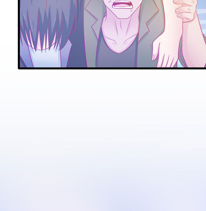 《霸道女安然》第20章 第91页