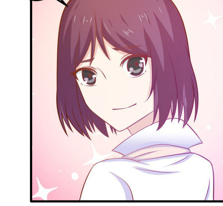 《霸道女安然》第18章 第19页