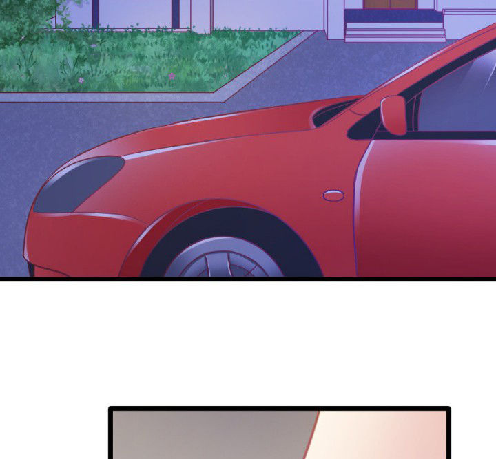 《霸道女安然》第18章 第23页
