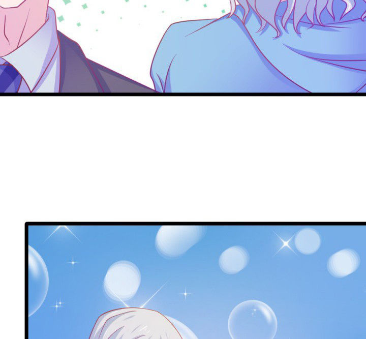 《霸道女安然》第18章 第40页