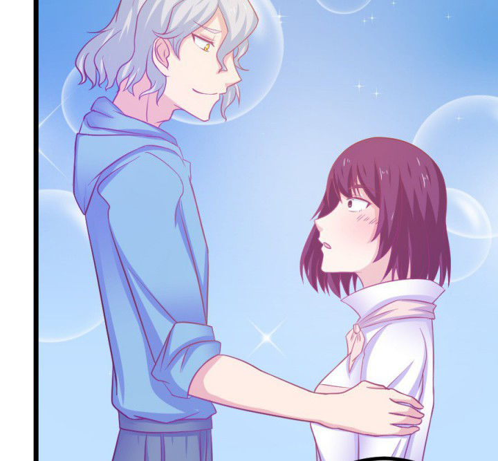 《霸道女安然》第18章 第41页