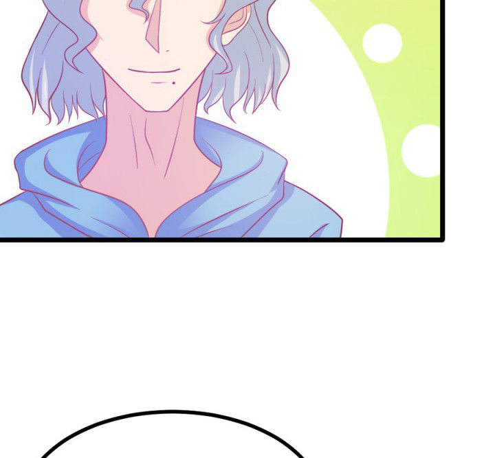 《霸道女安然》第18章 第43页