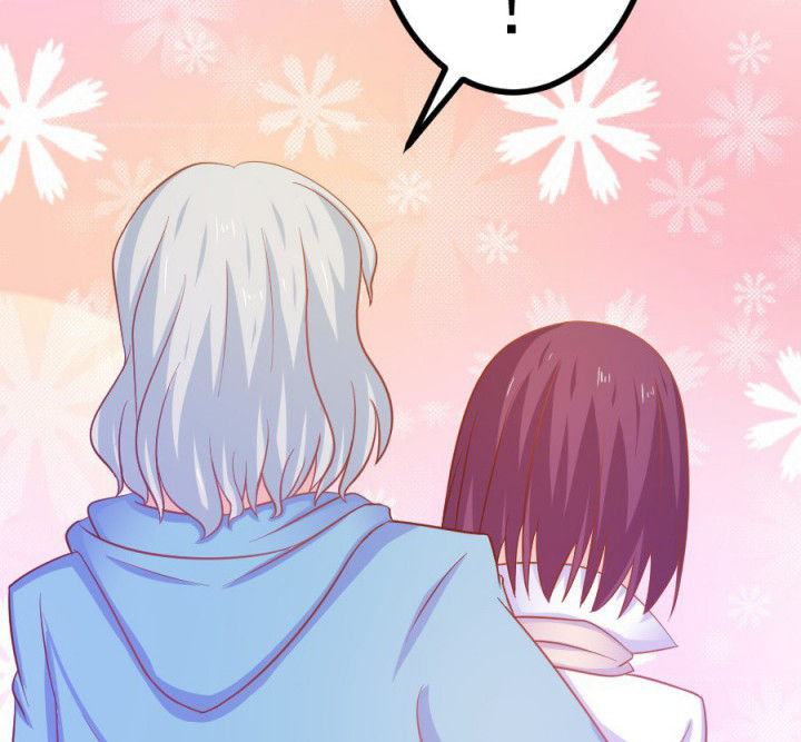 《霸道女安然》第18章 第46页