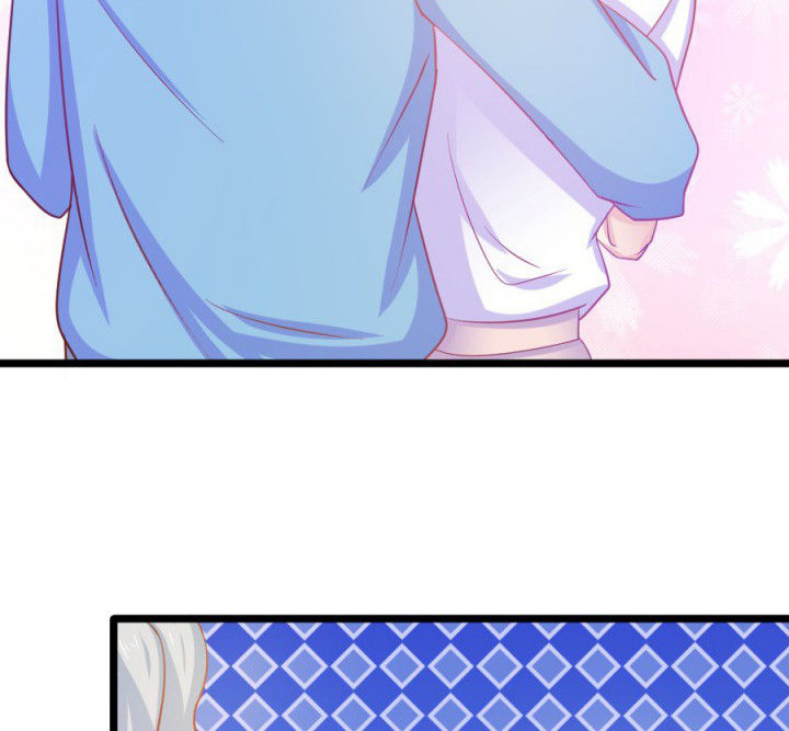 《霸道女安然》第18章 第47页