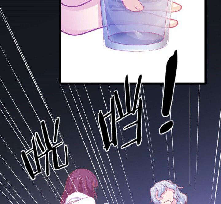 《霸道女安然》第18章 第57页