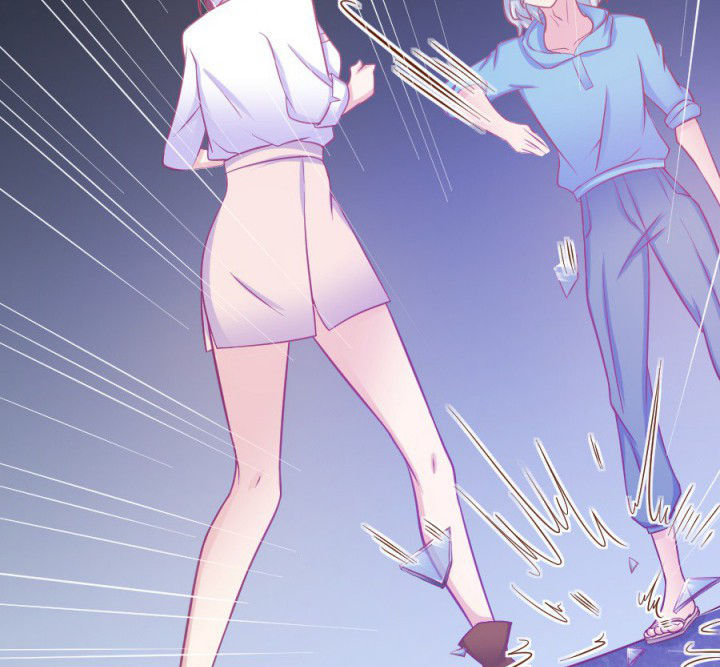 《霸道女安然》第18章 第58页