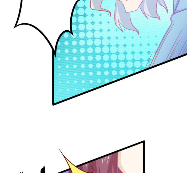 《霸道女安然》第18章 第63页