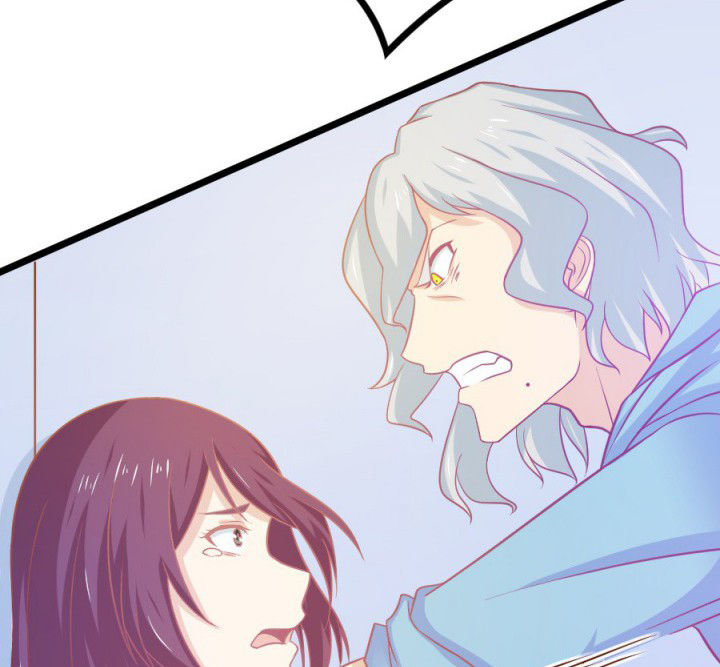 《霸道女安然》第18章 第66页