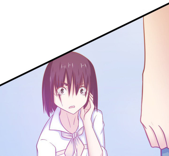 《霸道女安然》第18章 第71页