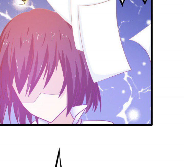 《霸道女安然》第18章 第76页