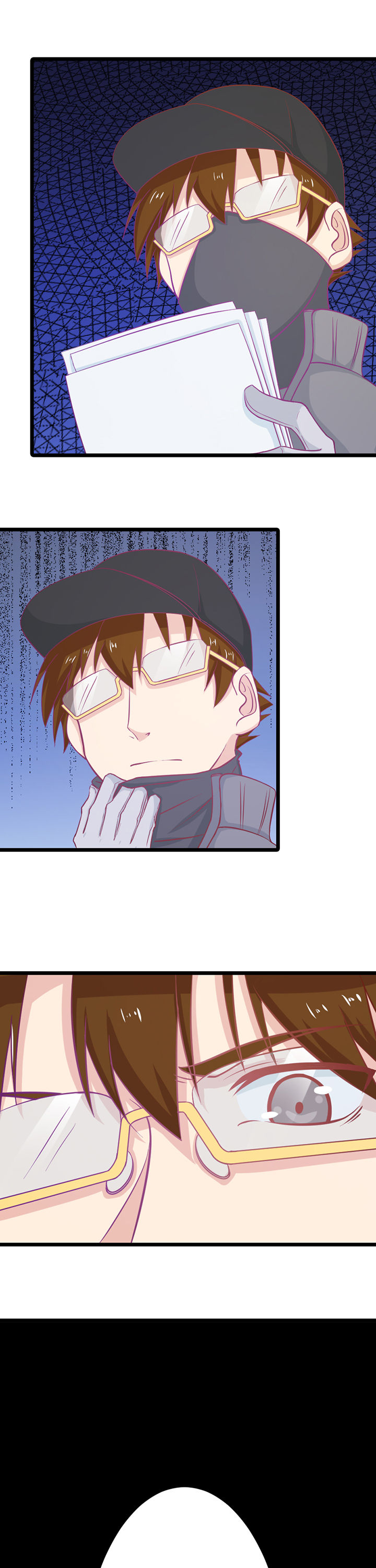 《霸道女安然》第13章 第16页