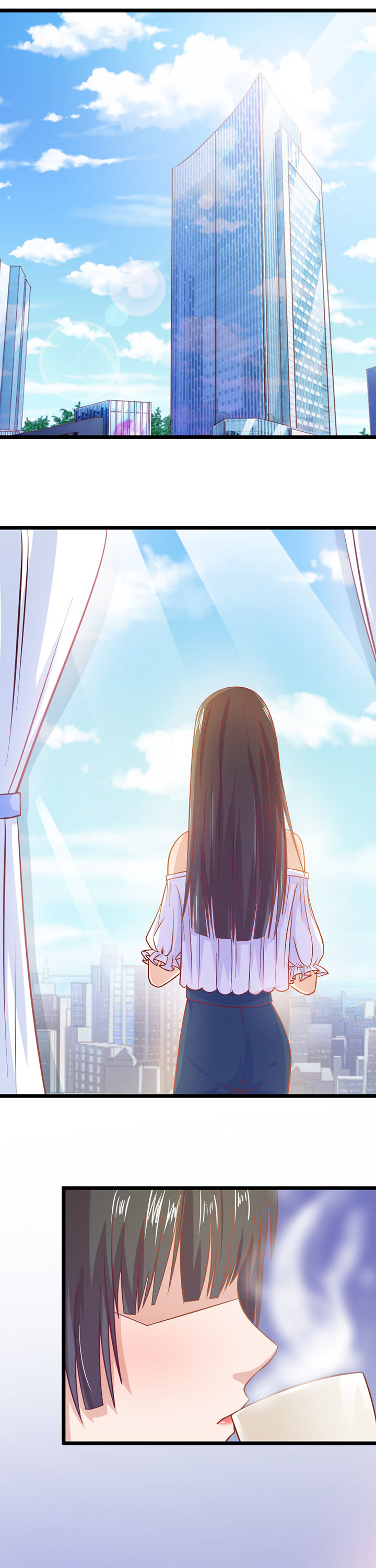 《霸道女安然》第9章 第1页