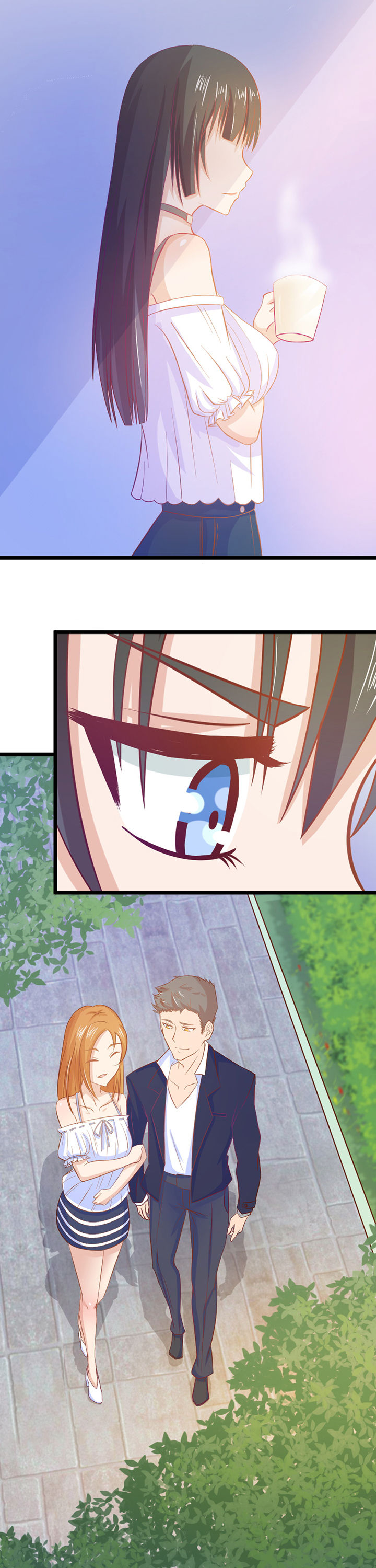 《霸道女安然》第9章 第2页