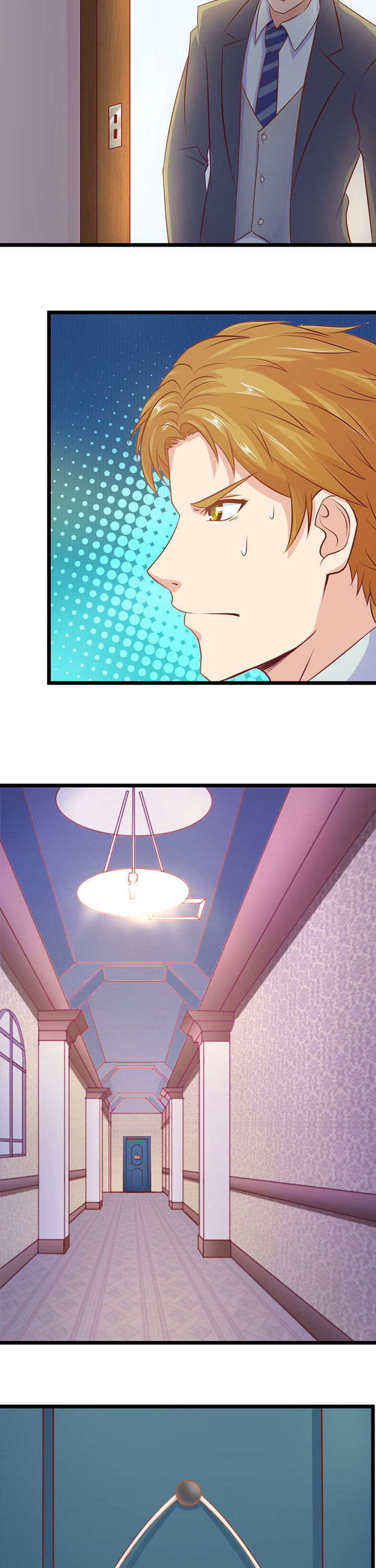 《霸道女安然》第6章 第11页