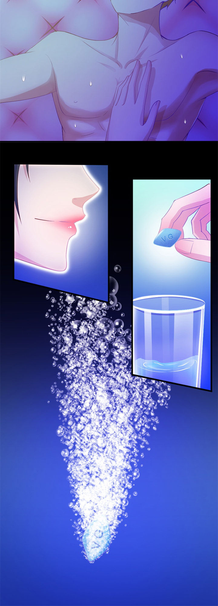 《霸道女安然》第2章 第3页