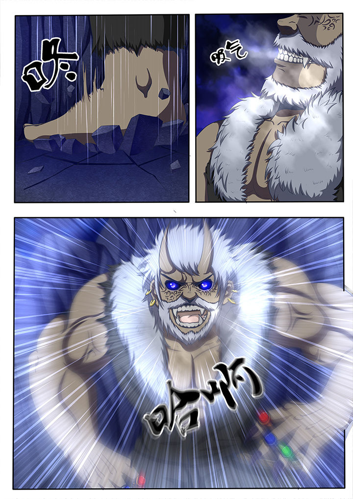《暗域之光》第56章 第9页