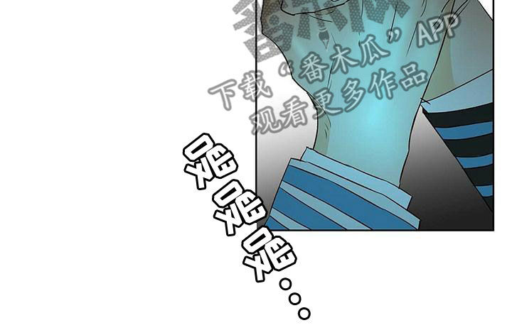 《命运指引》第108章【第二季】遵守约定 第10页