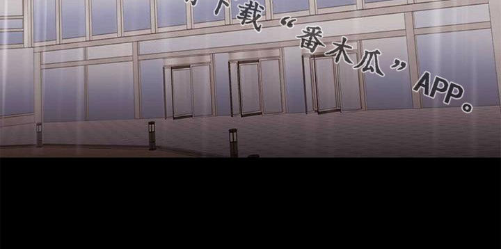《命运指引》第81章【第二季】进退两难 第23页