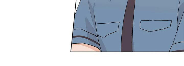 《命运指引》第64章跟我刻印 第24页