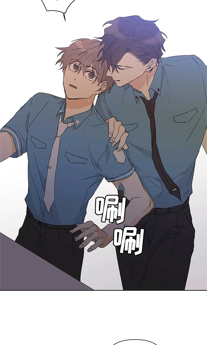 《命运指引》第51章恋爱 第25页