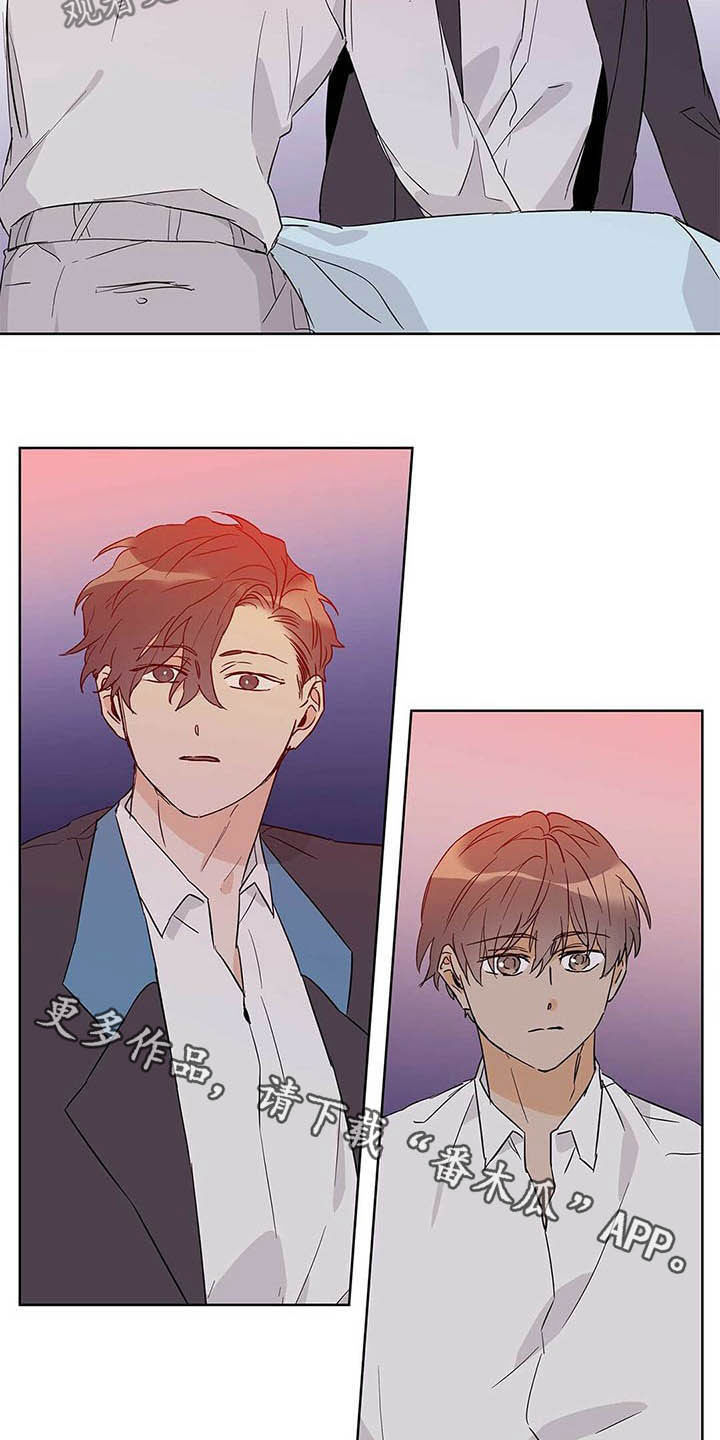 《命运指引》第39章哭了 第20页