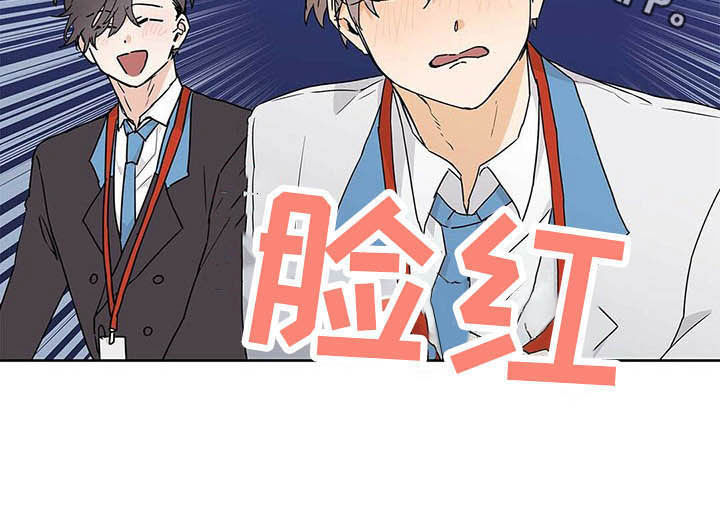 《命运指引》第24章测试 第10页