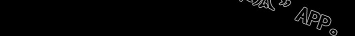 《极客玩家》第85章秘密 第18页