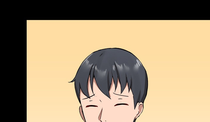 《极客玩家》第44章一起玩 第1页