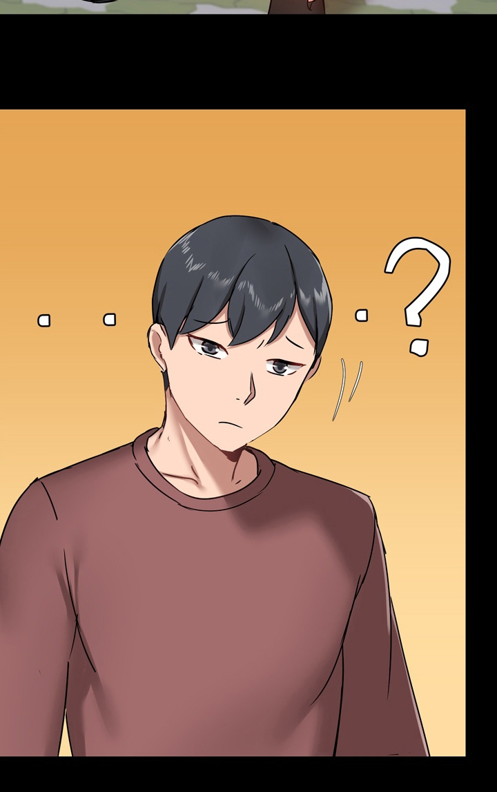 《极客玩家》第36章先去玩吧 第20页
